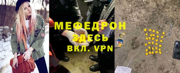 кокаин VHQ Верхнеуральск